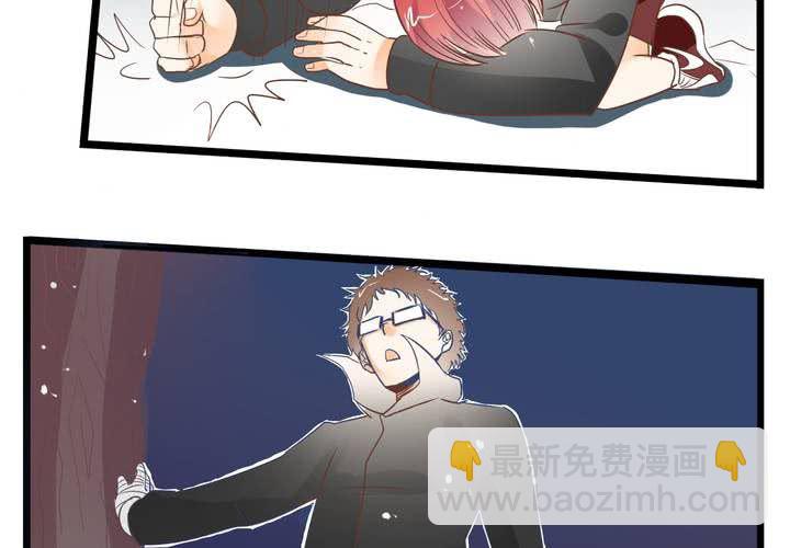 《反转学霸》第66话 可怜的任楚凡 第28页