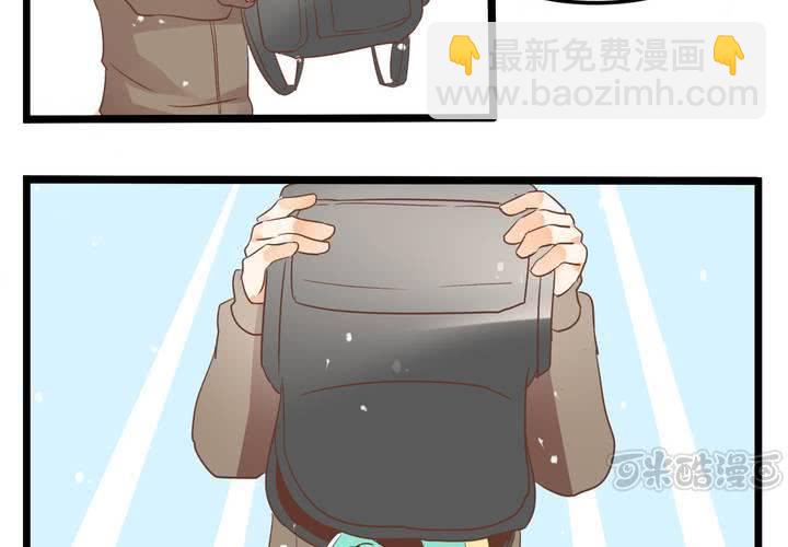 《反转学霸》第66话 可怜的任楚凡 第33页