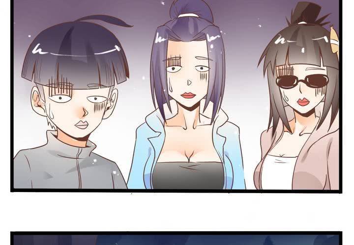 《反转学霸》第66话 可怜的任楚凡 第38页