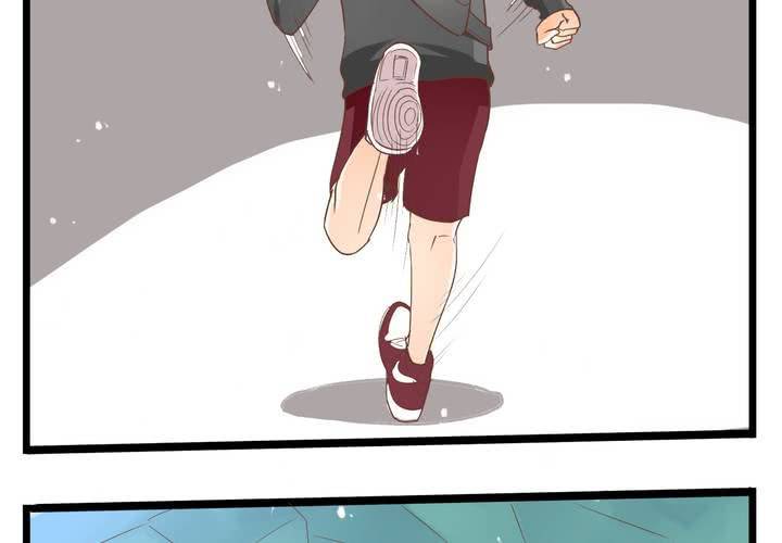 《反转学霸》第68话 前夜 第35页