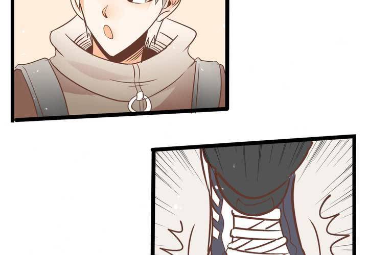 《反转学霸》第68话 前夜 第48页