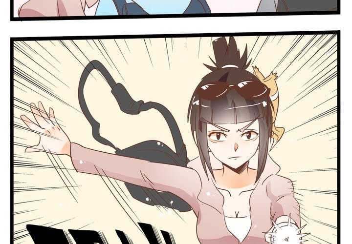 《反转学霸》第69话 真相 第14页