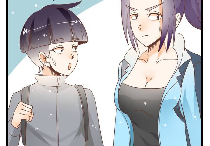 《反转学霸》第69话 真相 第16页