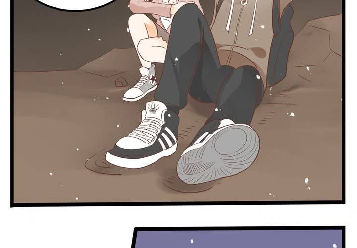 《反转学霸》第69话 真相 第19页
