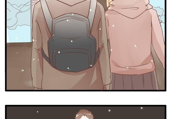 《反转学霸》第69话 真相 第30页