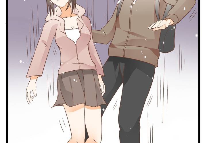 《反转学霸》第69话 真相 第45页
