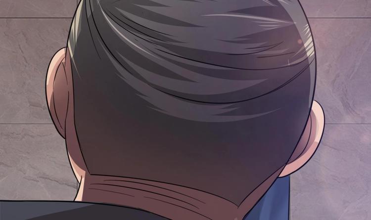 《逆袭天后系统》第3话 你居然敢算计我！ 第46页