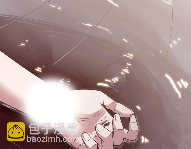 《逆袭天后系统》第1话 我重生了？ 第28页