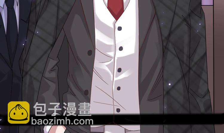 《逆袭天后系统》第8话 别想抢走我的东西！ 第37页