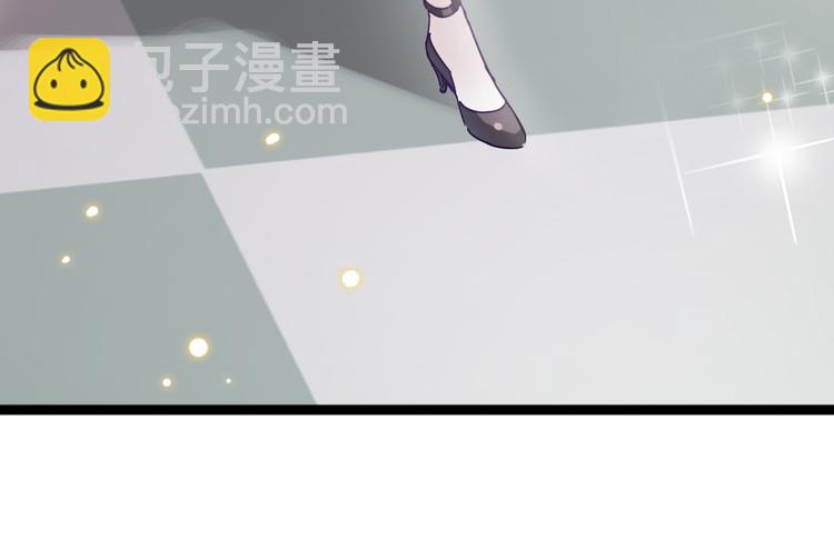 《逆袭天后系统》第6话 娱乐圈，我回来了！ 第16页
