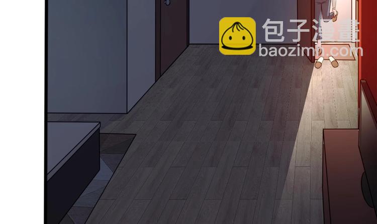 《逆袭天后系统》第9话 你的愿望我会替你实现 第7页