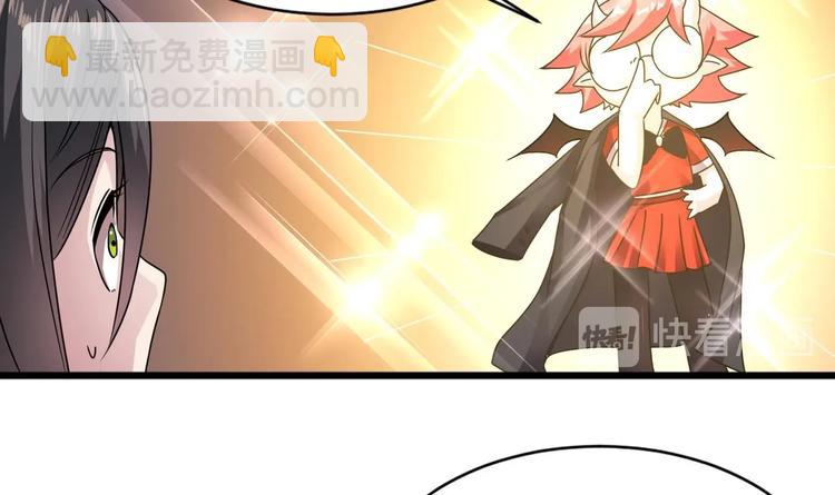 《逆袭天后系统》第14话 祁总，你醒啦？ 第25页