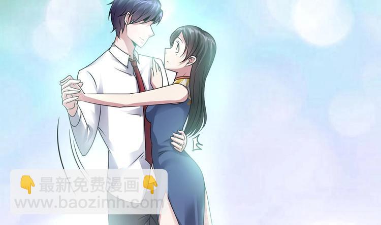 《逆袭天后系统》第19话 谢谢你陪我 第15页