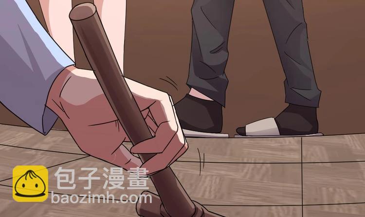 《逆袭天后系统》第20话 哪里来的小贱人！ 第10页