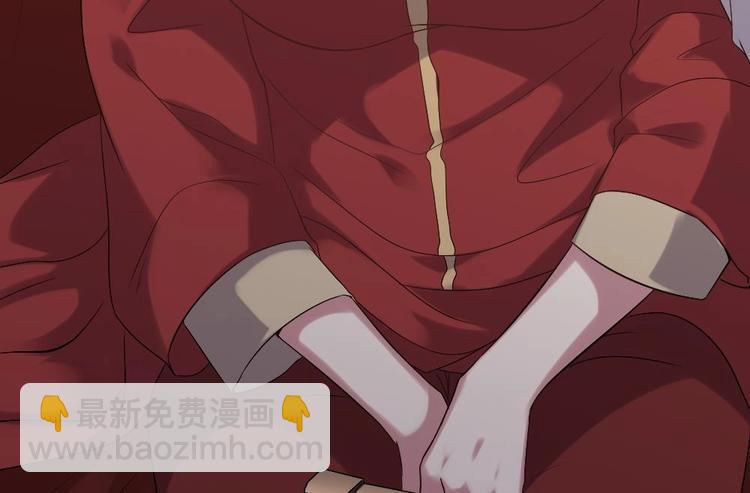 《逆袭天后系统》第20话 哪里来的小贱人！ 第50页
