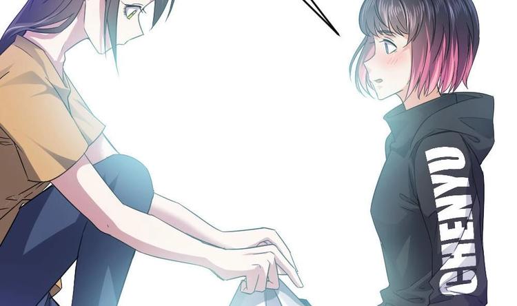 《逆袭天后系统》第24话 英雄救美？ 第45页