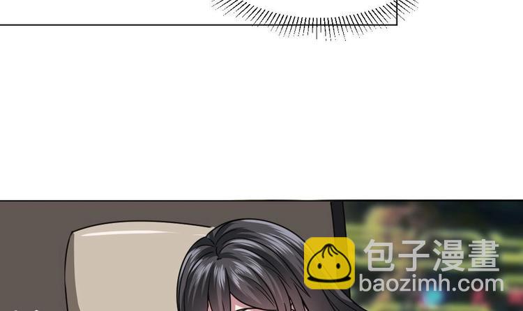《逆袭天后系统》第23话 被莫名针对的楚优 第31页