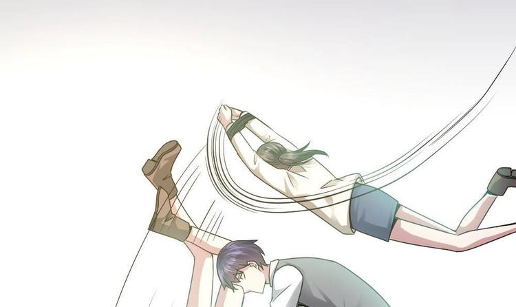 《逆袭天后系统》第28话 现场捉奸！ 第37页