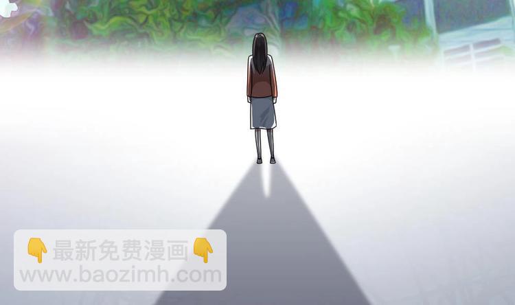 《逆袭天后系统》第26话 回到噩梦开始的地方 第44页