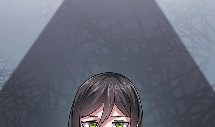 《逆袭天后系统》第26话 回到噩梦开始的地方 第45页