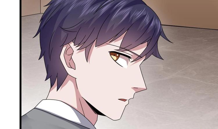 《逆袭天后系统》第29话 你个骚狐狸精！ 第30页