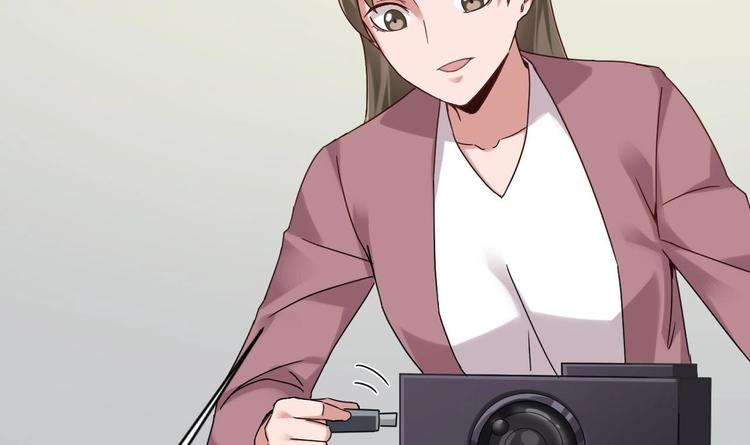 《逆袭天后系统》第31话 努力创造机会！ 第10页