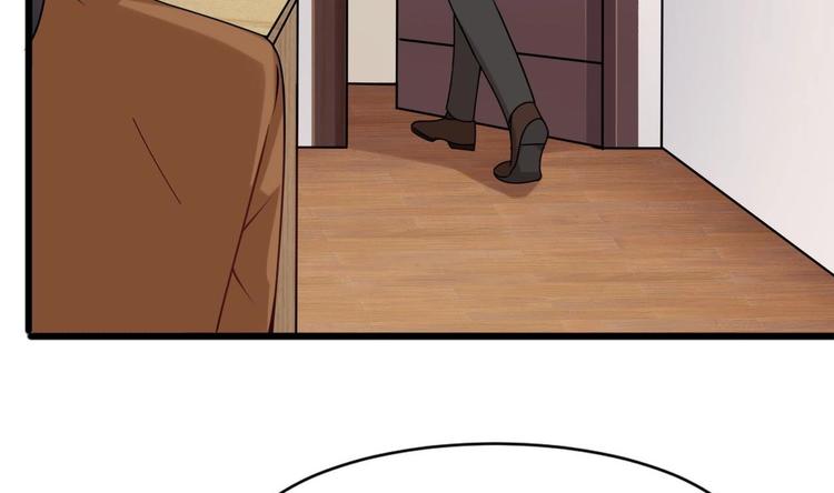 《逆袭天后系统》第31话 努力创造机会！ 第38页