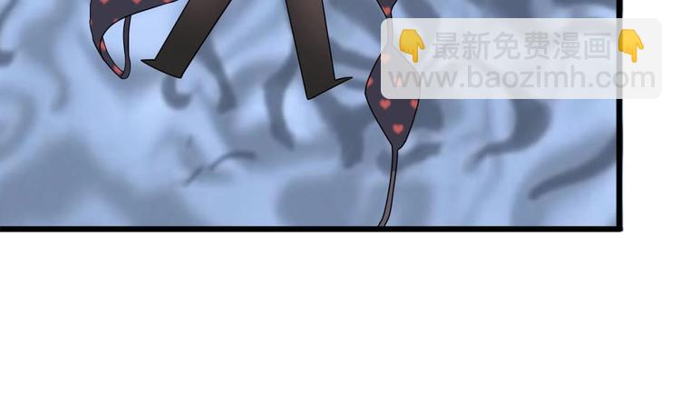 《逆袭天后系统》第30话 穿的这么暴露吗？ 第19页