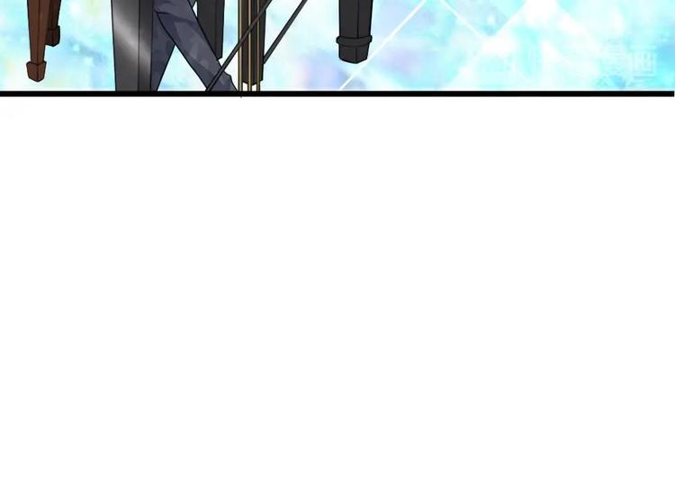 《逆袭天后系统》第33话 好大一个狗头！ 第28页