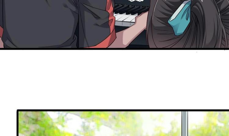 《逆袭天后系统》第33话 好大一个狗头！ 第31页