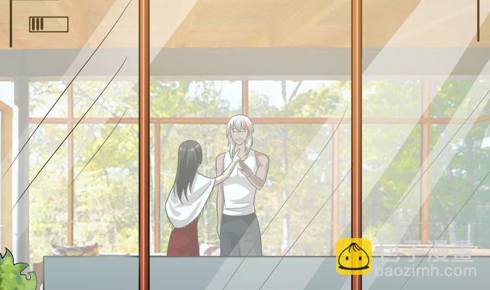 《逆袭天后系统》第36话 帮你拉拉链？ 第37页