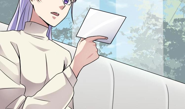 《逆袭天后系统》第34话 被跟踪了？ 第32页