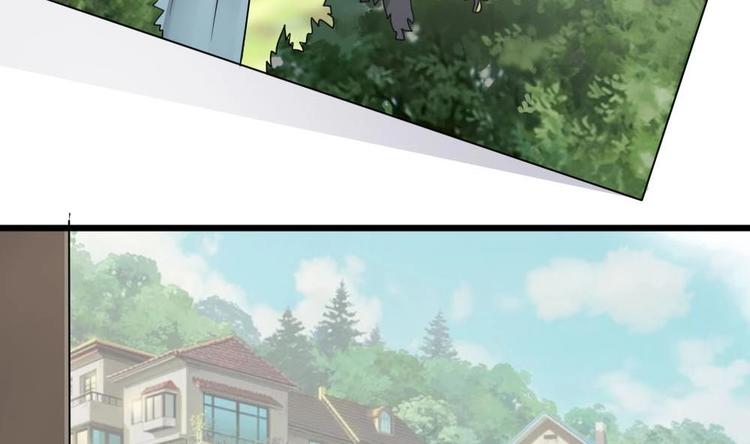 《逆袭天后系统》第34话 被跟踪了？ 第39页