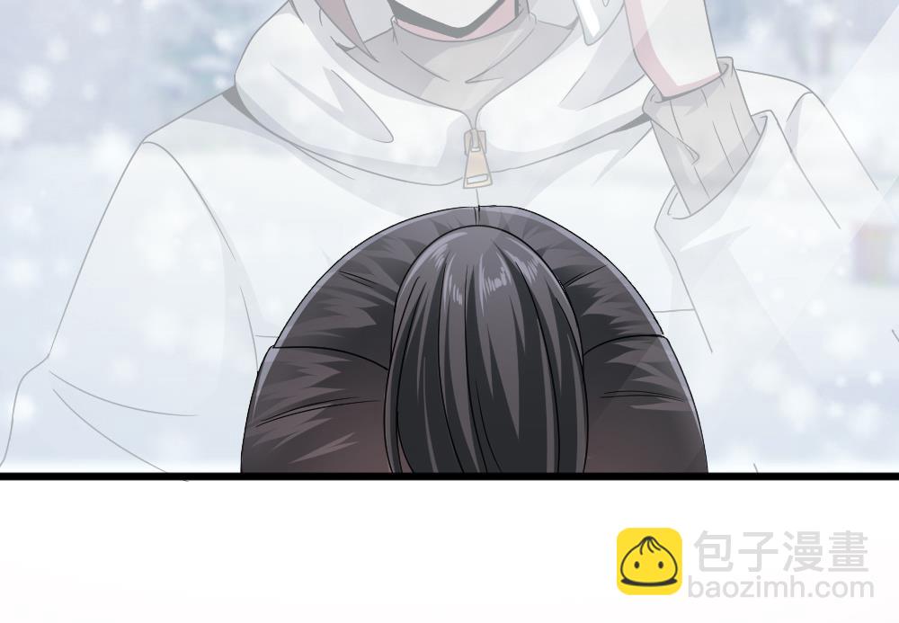 《逆袭天后系统》第40话 白雪的手段 第49页