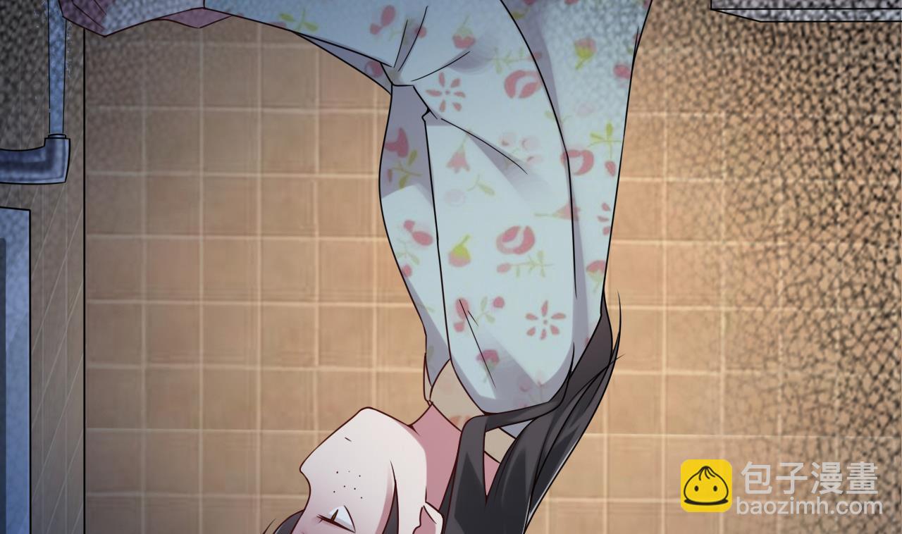《逆袭天后系统》第44话 换装潜入 第38页