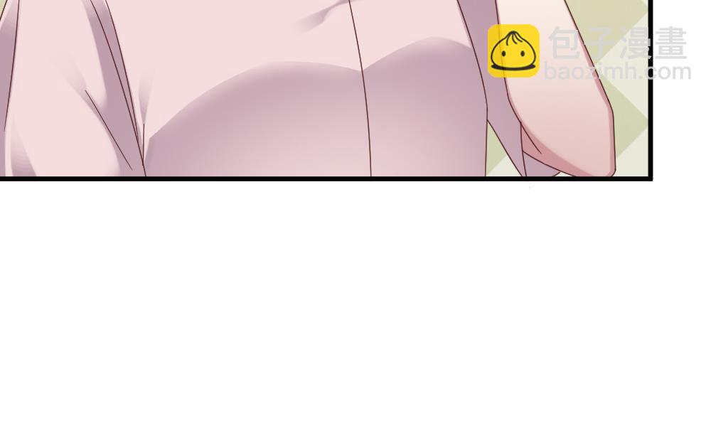 《逆袭天后系统》第45话 阿姨误会了，我不是他女朋友 第37页