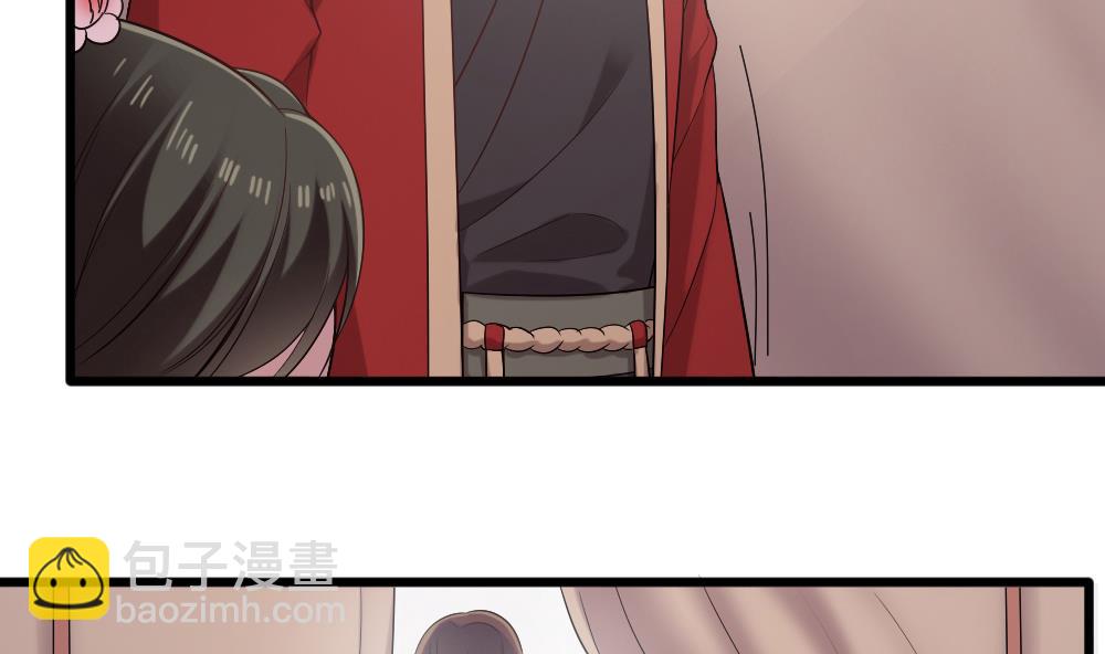 《逆袭天后系统》第49话 拍戏是个体力活 第13页