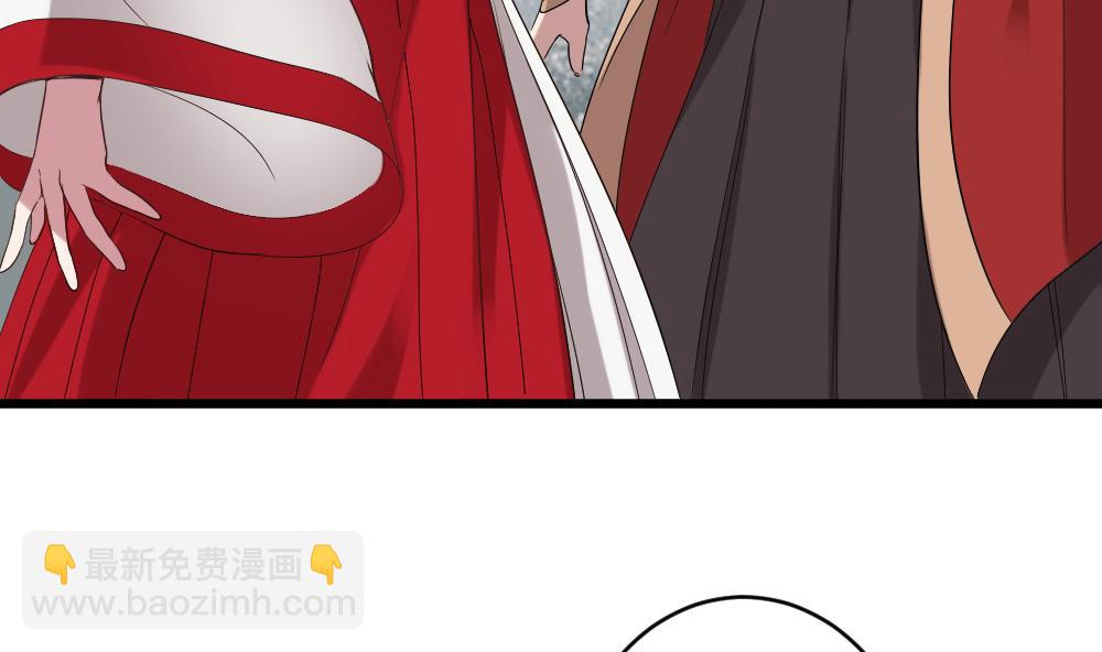 《逆袭天后系统》第49话 拍戏是个体力活 第22页