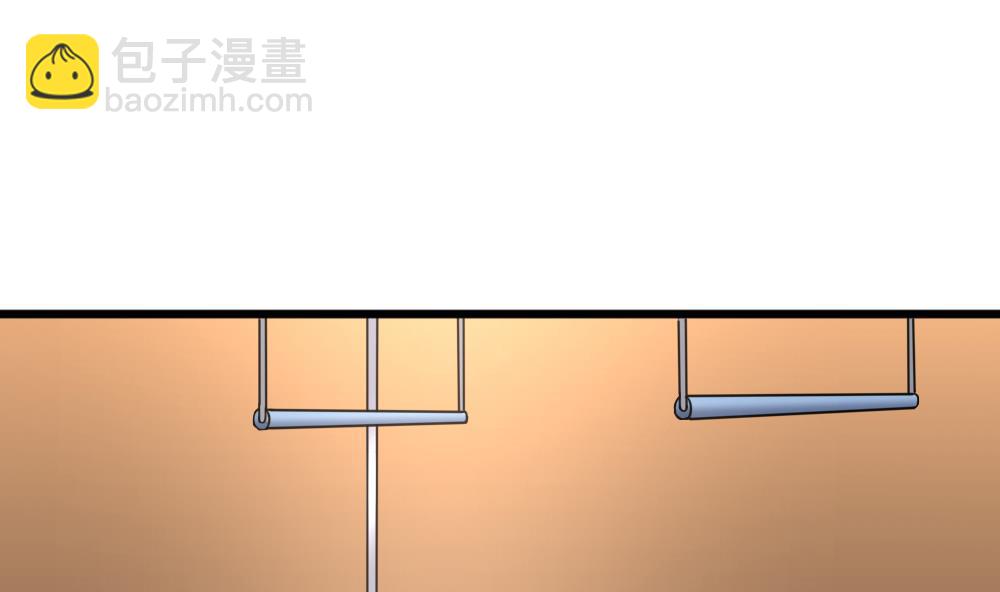 《逆袭天后系统》第50话 意外跌落！ 第28页