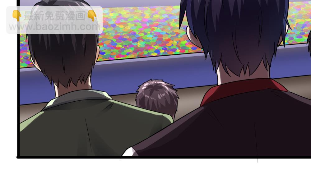 《逆袭天后系统》第50话 意外跌落！ 第32页