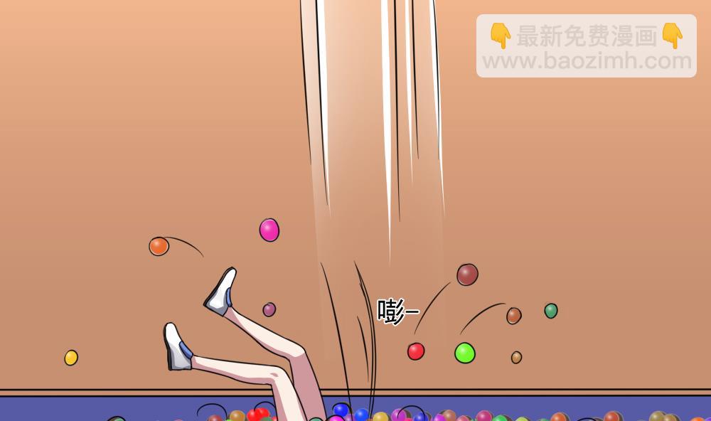 《逆袭天后系统》第50话 意外跌落！ 第40页