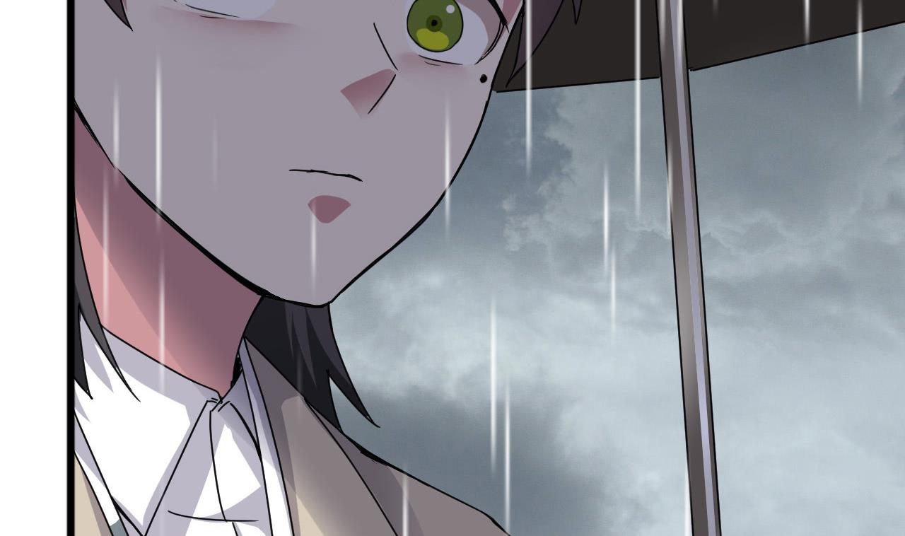 《逆袭天后系统》第55话 我妈妈不是第三者 第16页