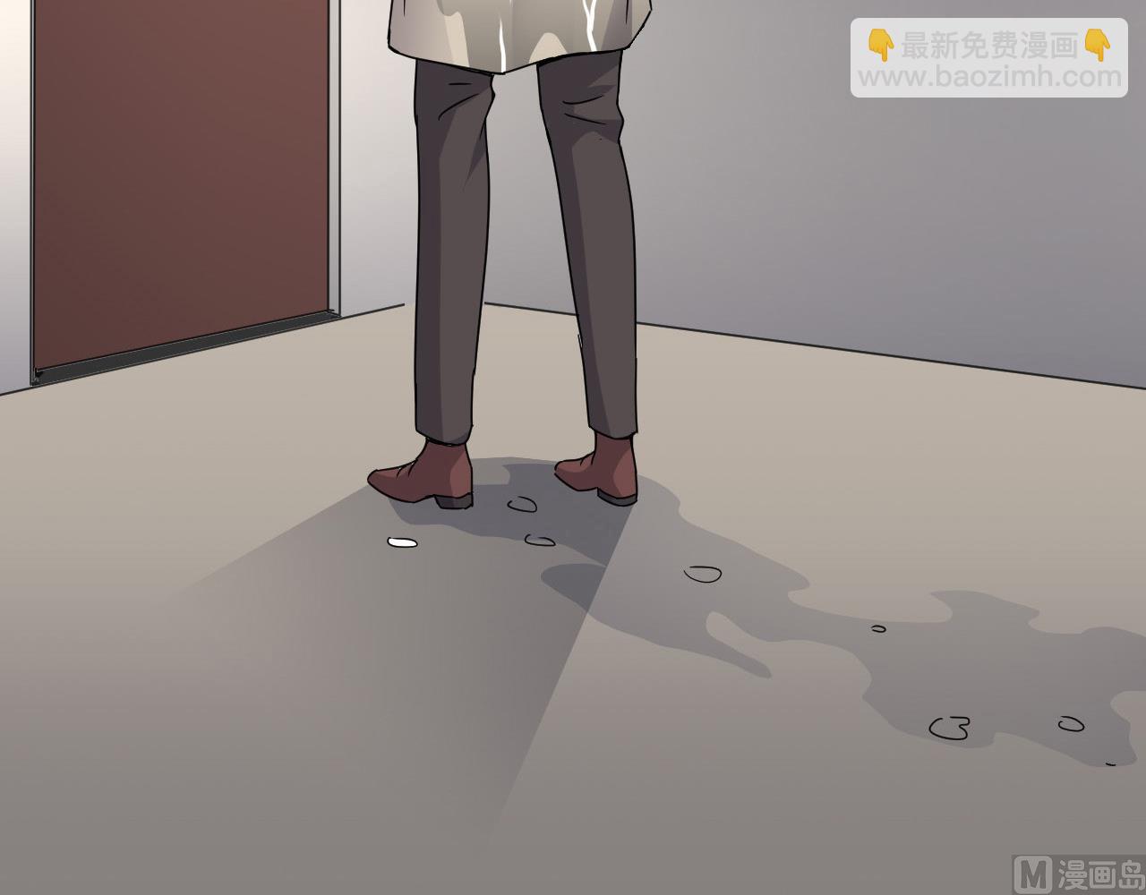 《逆袭天后系统》第55话 我妈妈不是第三者 第27页