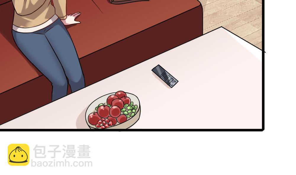 《逆袭天后系统》第56话 被窃听的秘密 第31页