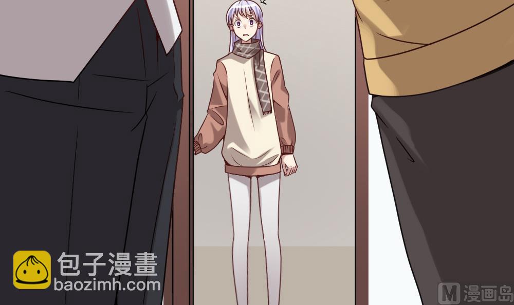 《逆袭天后系统》第56话 被窃听的秘密 第6页