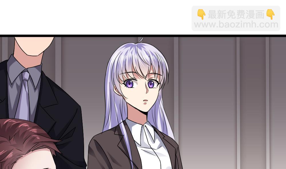 《逆袭天后系统》第57话 舆论战和窃听器 第28页