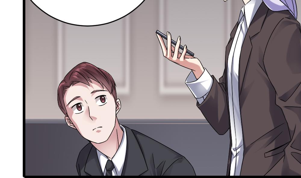 《逆袭天后系统》第57话 舆论战和窃听器 第31页