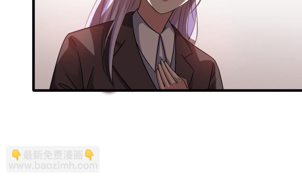 《逆袭天后系统》第57话 舆论战和窃听器 第35页