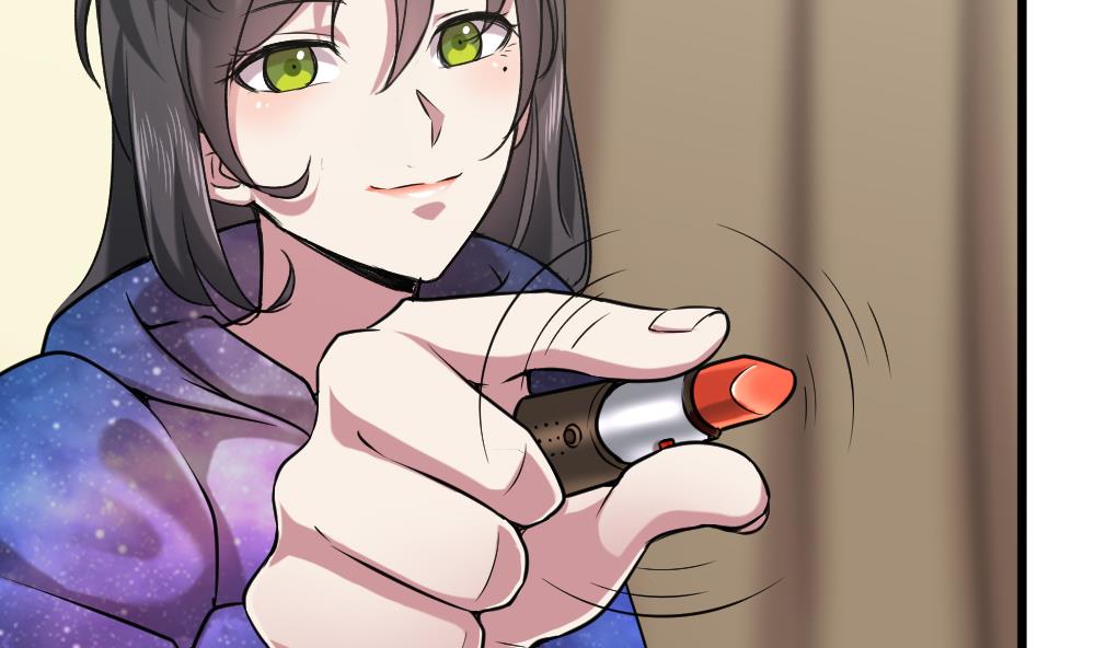 《逆袭天后系统》第58话 隔墙有耳？ 第29页