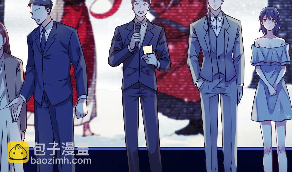 《逆袭天后系统》第59话 重锤出击 第13页